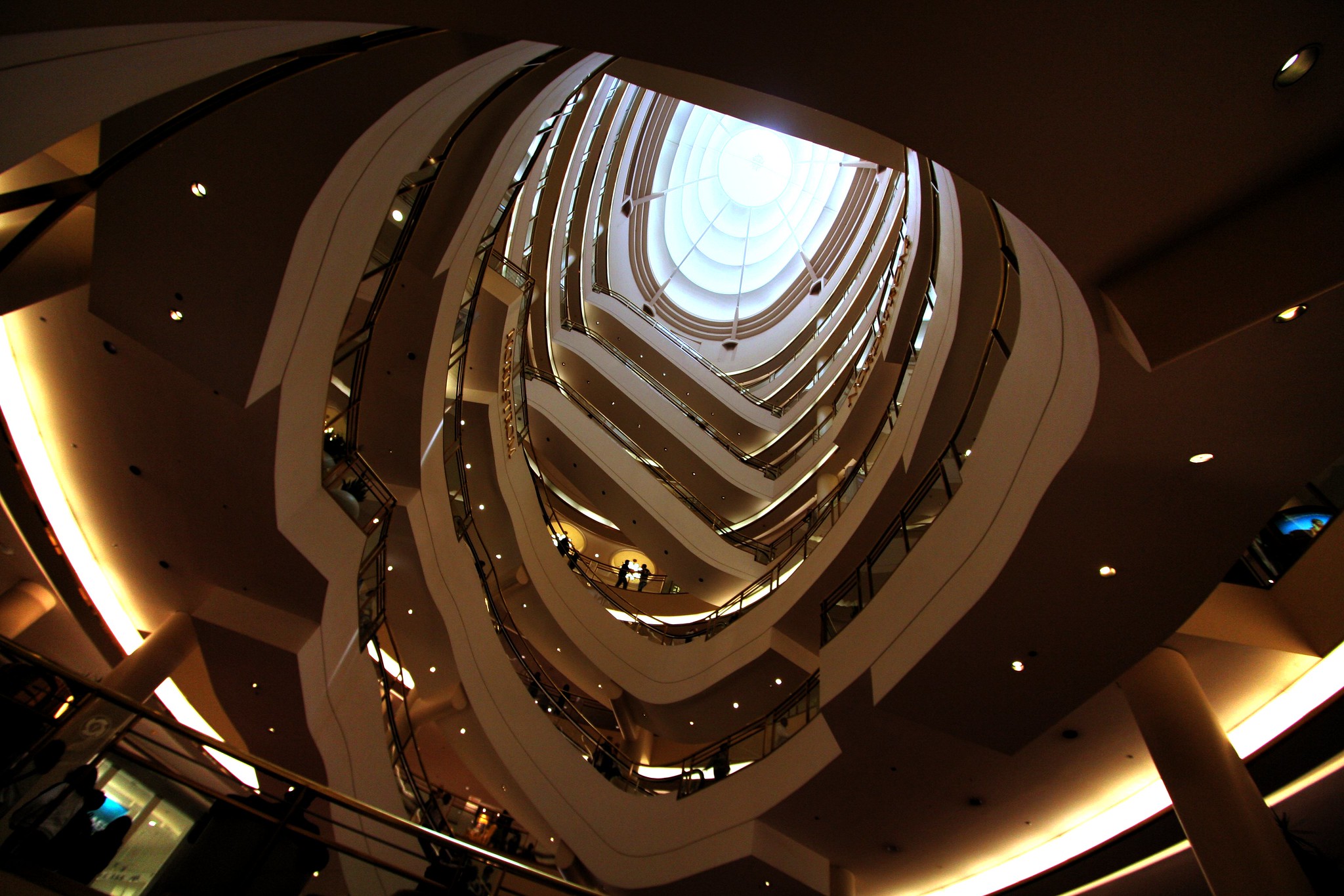 Some kind of round structure. Photo from the inside of the building.